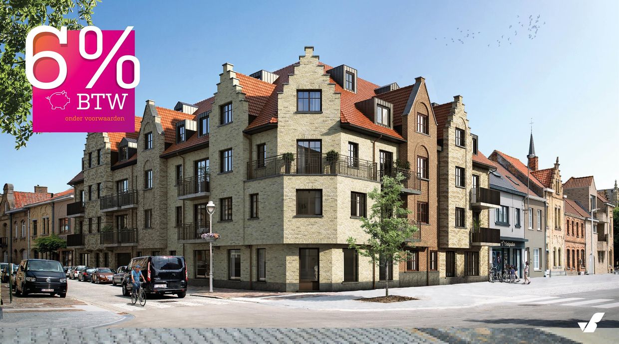 Duplex te koop in Nieuwpoort