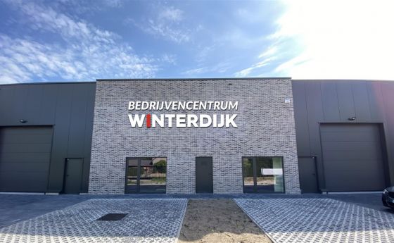Industrieel gebouw te huur in Bocholt