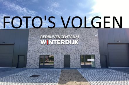 Industrieel gebouw te huur in Bocholt
