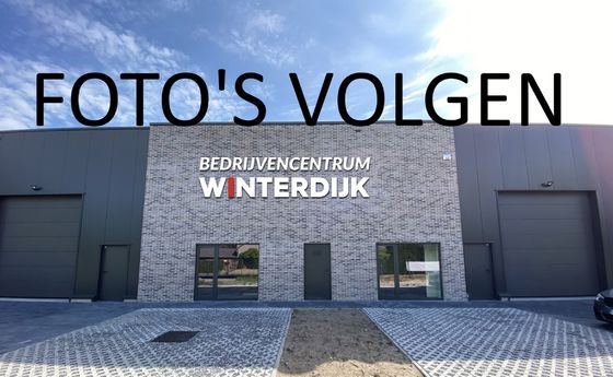 Industrieel gebouw te huur in Bocholt
